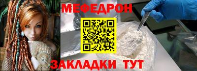 дживик Дмитров