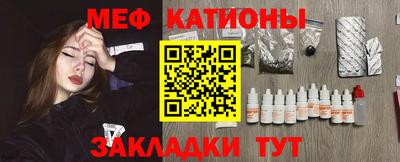 MDMA Долгопрудный