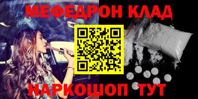 дживик Дмитров