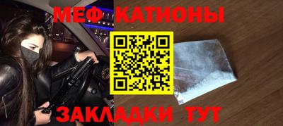 экстази Добрянка