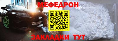 MDMA Долгопрудный