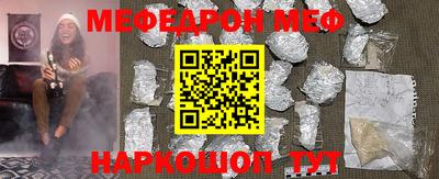 дживик Дмитров