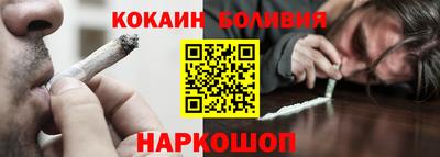 дживик Дмитров