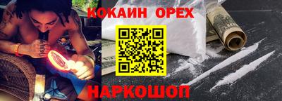 дживик Дмитров