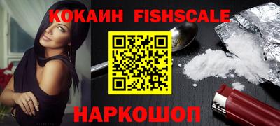экстази Добрянка