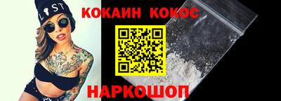 MDMA Долгопрудный
