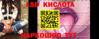 MDMA Долгопрудный