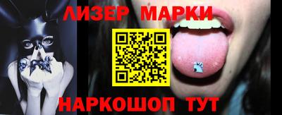 экстази Добрянка