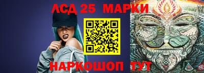 дживик Дмитров