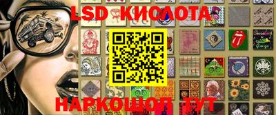 MDMA Долгопрудный