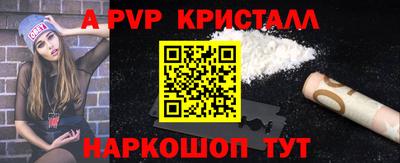 дживик Дмитров