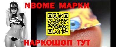 экстази Добрянка