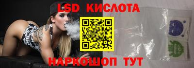 дживик Дмитров