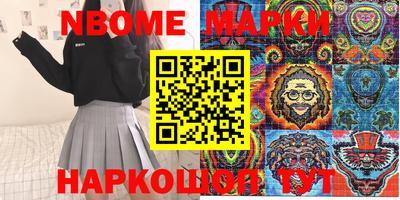 дживик Дмитров