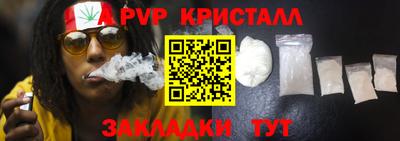 дживик Дмитров