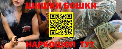 MDMA Долгопрудный