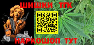 MDMA Долгопрудный