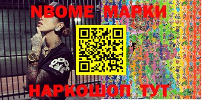 экстази Добрянка