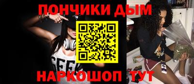 дживик Дмитров