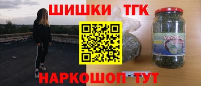 MDMA Долгопрудный