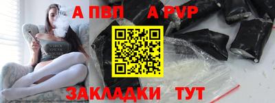 экстази Добрянка