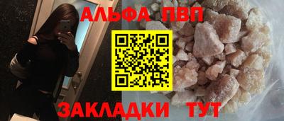 экстази Добрянка