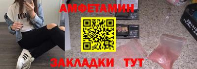 экстази Добрянка