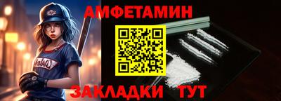 экстази Добрянка