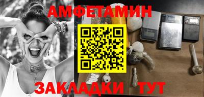 MDMA Долгопрудный