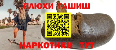 MDMA Долгопрудный