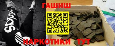 MDMA Долгопрудный