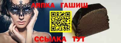 MDMA Долгопрудный