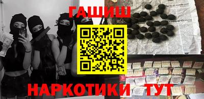 дживик Дмитров