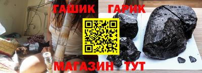 экстази Добрянка