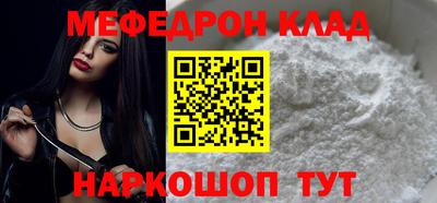 дживик Дмитров