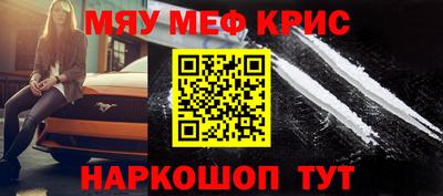 экстази Добрянка