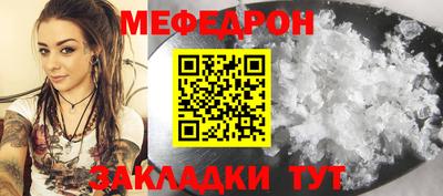 экстази Добрянка