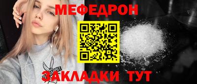 экстази Добрянка