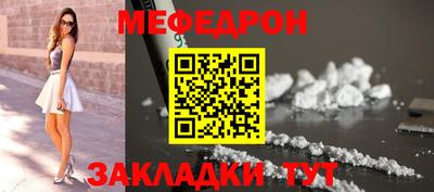 экстази Добрянка
