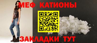 дживик Дмитров