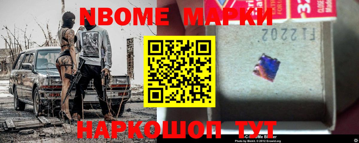 LSD-25 экстази ecstasy  ЛСД экстази кислота  Лсд 25 экстази  Бугуруслан  omg   Вход с VPN 